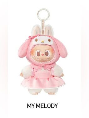 🎀 LABUBU x Hello Kitty 🩷 MY MELODY 🤍 Plush Pendant 🆕NEW SEALED BOX🆕 🟥POP MART🟥